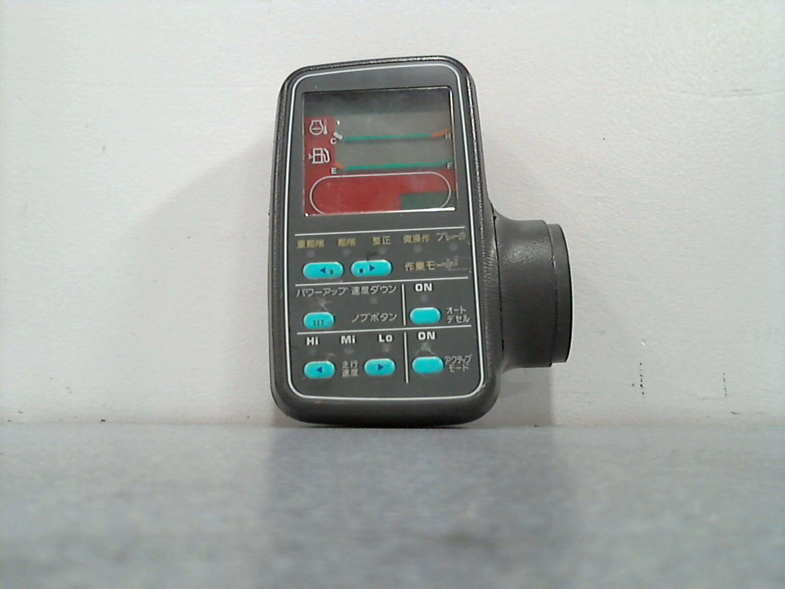 **REPAIR EVALUATION ONLY** Komatsu 7834-70-6001 (With 3-Year Warranty!)